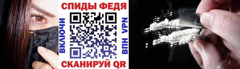 АМФЕТАМИН 98%  hydra зеркало  Реж 
