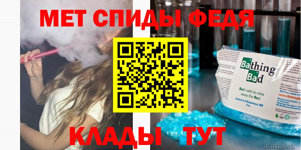 Амфетамин VHQ Реж
