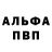Конопля индика lemur_black