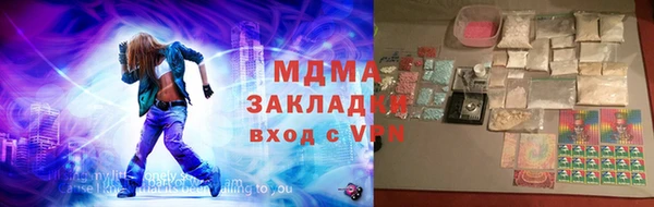 кокаин VHQ Белоозёрский
