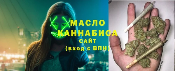 спиды Беломорск