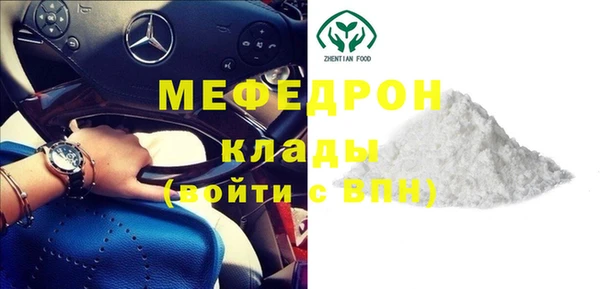 спиды Беломорск