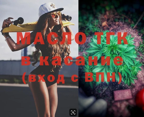 кокаин VHQ Белоозёрский