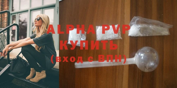 кокаин VHQ Белоозёрский
