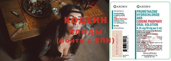 скорость Строитель