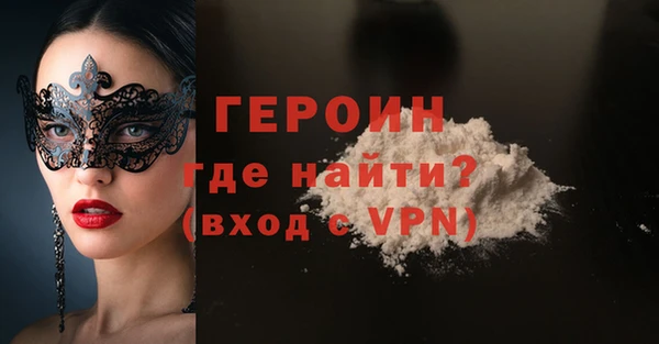 спиды Беломорск