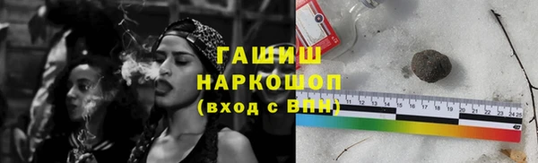 спиды Беломорск