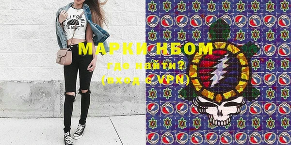 кокаин VHQ Белоозёрский
