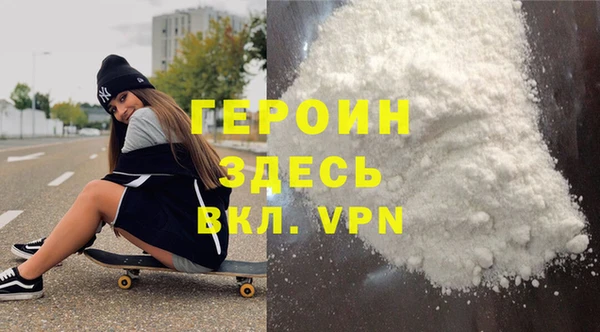 спиды Беломорск