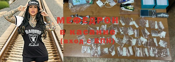 спиды Беломорск