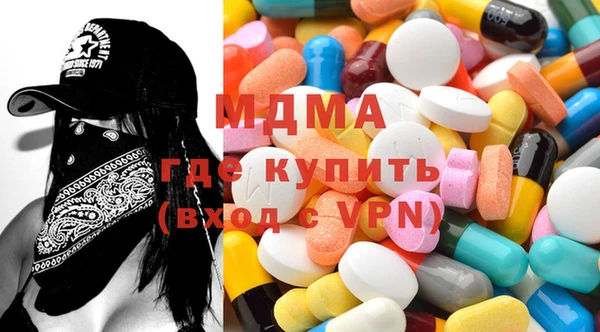 марки lsd Струнино