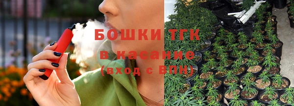 кокаин VHQ Белоозёрский