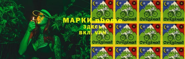 спиды Беломорск