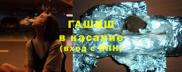 кокаин VHQ Белоозёрский