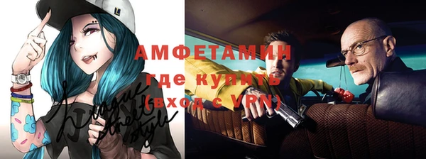 кокаин VHQ Белоозёрский