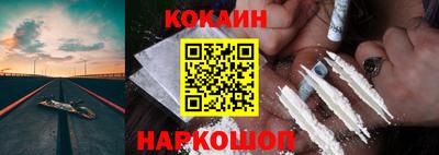 МДПВ Нальчик