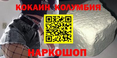 стафф Можга