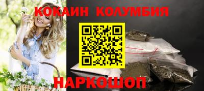 индика Моздок