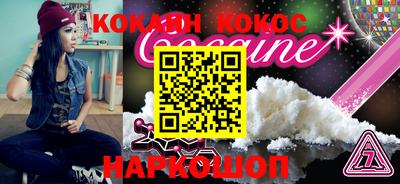 индика Моздок