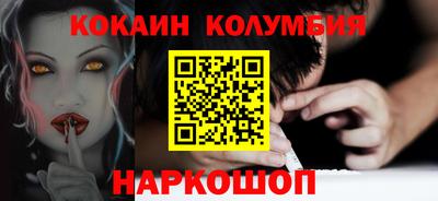индика Моздок