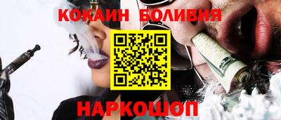 индика Моздок
