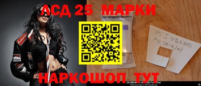 дживик Можайск