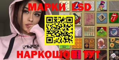 дживик Можайск