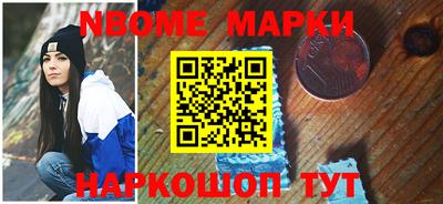 индика Моздок