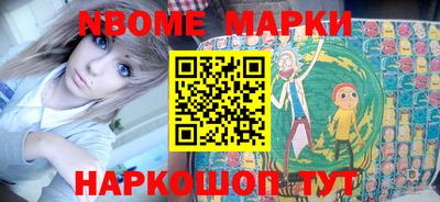 МДПВ Нальчик