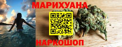дживик Можайск