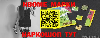 МДПВ Нальчик