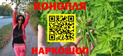 дживик Можайск