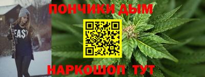 стафф Можга