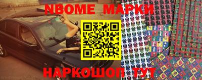 индика Моздок
