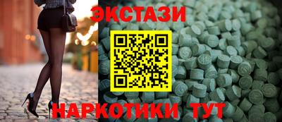 дживик Можайск