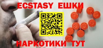 дживик Можайск
