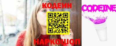 стафф Можга