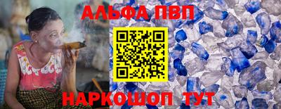 марки lsd Тара