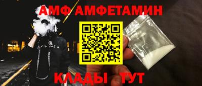 дживик Можайск