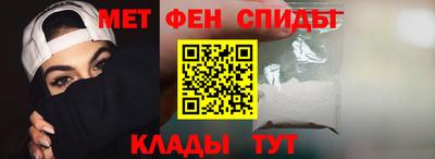 дживик Можайск