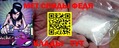 МДПВ Нальчик