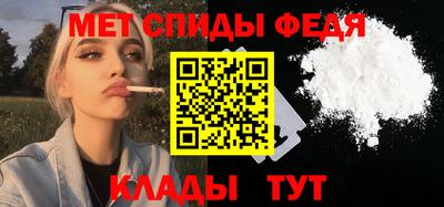 индика Моздок
