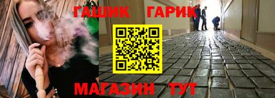 индика Моздок