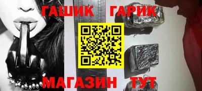 скорость Нарткала