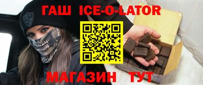 дживик Можайск