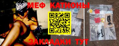 МДПВ Нальчик