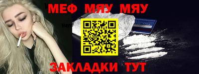 дживик Можайск