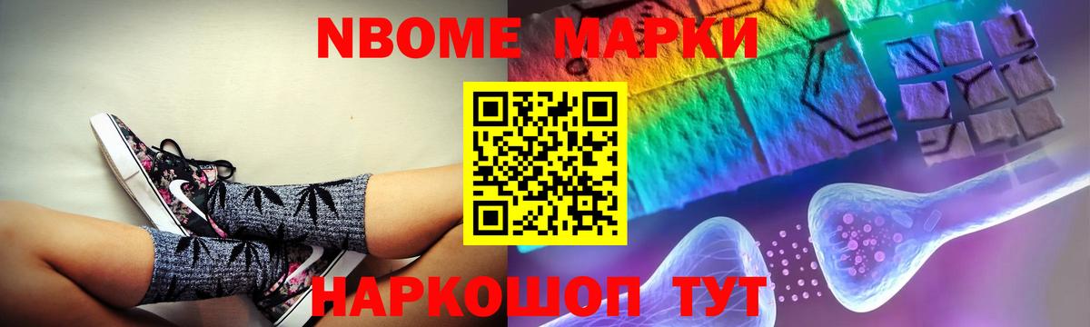 ЛСД экстази ecstasy  Лсд 25 экстази ecstasy  Реж  Вход с VPN 