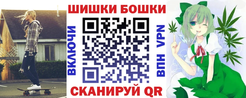 Конопля Amnesia  hydra зеркало  Реж  где можно купить  
